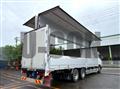 2017 Mitsubishi Fuso Super Great