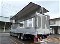 2017 Mitsubishi Fuso Super Great