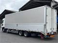 2021 Mitsubishi Fuso Super Great