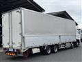 2021 Mitsubishi Fuso Super Great