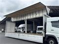 2021 Mitsubishi Fuso Super Great