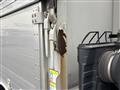 2021 Mitsubishi Fuso Super Great