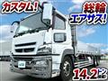 2015 Mitsubishi Fuso Super Great