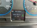 2015 Mitsubishi Fuso Super Great