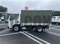 2019 Nissan Atlas Loco