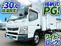 2016 Mitsubishi Fuso Canter