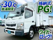 2016 Mitsubishi Fuso Canter