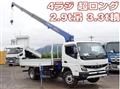 2023 Mitsubishi Fuso Canter