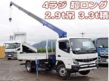 2023 Mitsubishi Fuso Canter