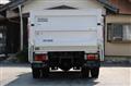 2016 Isuzu Elf Truck