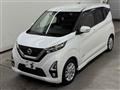 2019 Nissan Nissan Others
