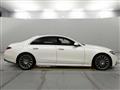 2021 Mercedes-Benz S-Class