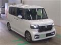 2026 Honda N BOX