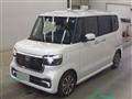 2026 Honda N BOX