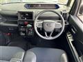 2023 Daihatsu Tanto
