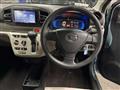 2023 Daihatsu Mira