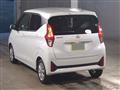 2025 Nissan Nissan Others