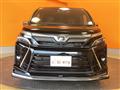 2020 Toyota Voxy