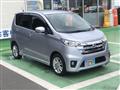 2013 Nissan Nissan Others