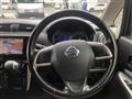 2013 Nissan Nissan Others