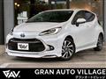 2021 Toyota AQUA