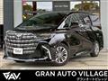 2025 Toyota Alphard G