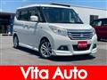 2016 Mitsubishi Mitsubishi Others