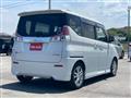 2016 Mitsubishi Mitsubishi Others