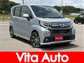 2015 Daihatsu Move