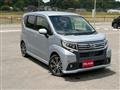 2015 Daihatsu Move