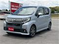 2015 Daihatsu Move