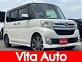 2015 Daihatsu Tanto