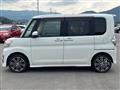 2015 Daihatsu Tanto