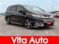 2013 Honda Odyssey