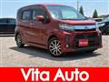 2018 Daihatsu Move