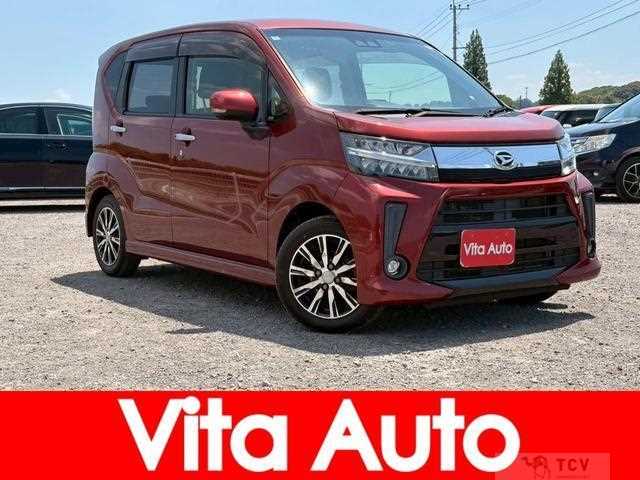 2018 Daihatsu Move