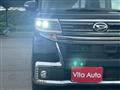 2016 Daihatsu Tanto