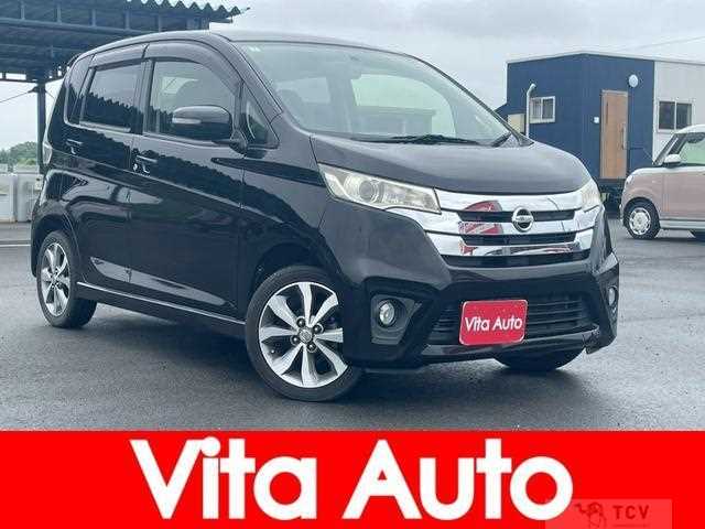 2014 Nissan Nissan Others