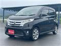 2014 Nissan Nissan Others