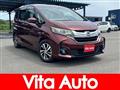 2017 Honda Freed