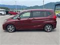 2017 Honda Freed