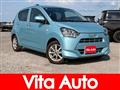 2020 Toyota PIXIS EPOCH