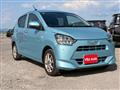 2020 Toyota PIXIS EPOCH