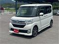 2015 Daihatsu Tanto