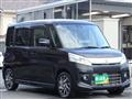 2015 Suzuki Suzuki Others