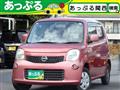2011 Nissan Moco