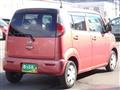 2011 Nissan Moco