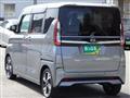 2024 Nissan ROOX