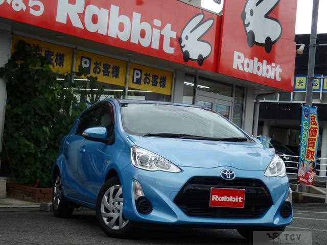 2015 Toyota AQUA
