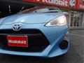2015 Toyota AQUA